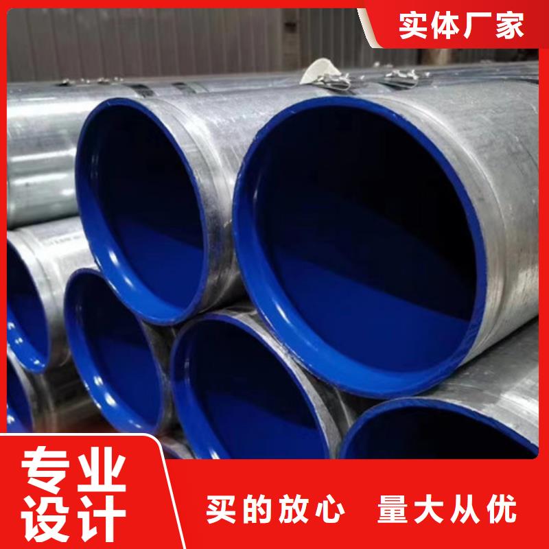 镀锌带方管厂家-优质服务