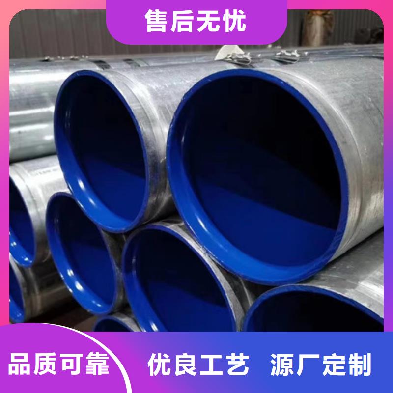 镀锌无缝管咨询电话