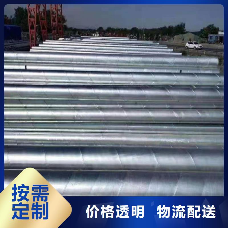 Q345B方管_Q345B方管厂家
