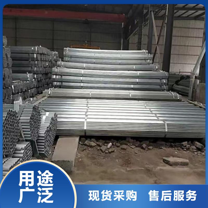实力雄厚的Q355B方矩管厂家