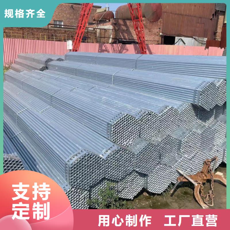 热镀锌钢管畅销全国