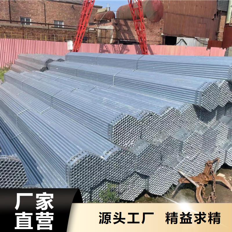 方矩管随时发货快