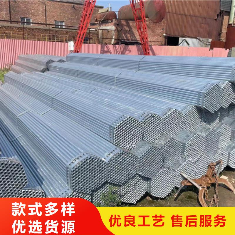 热镀锌钢管优质品牌
