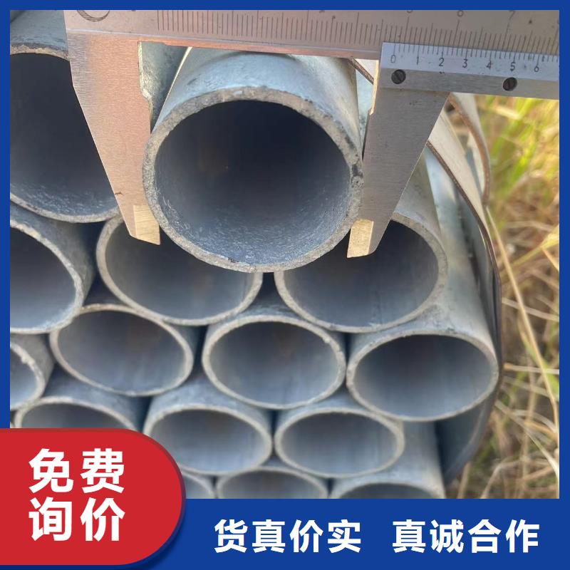 镀锌钢管、镀锌钢管技术参数