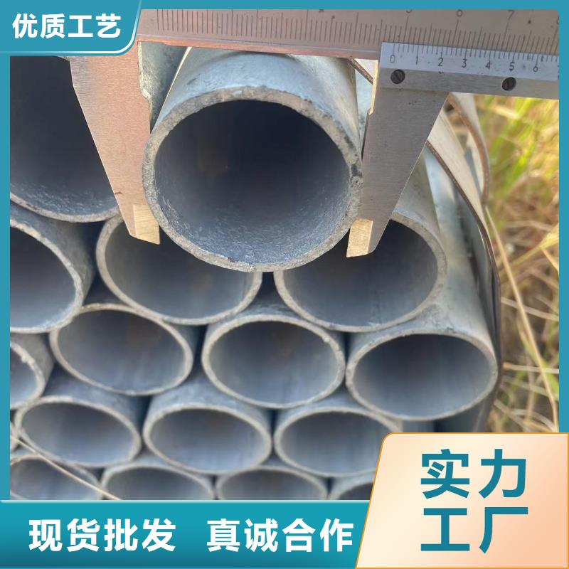 热镀锌钢管生产设备先进