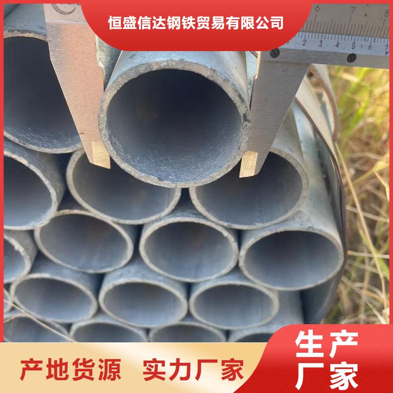 Q345B方管多年经验