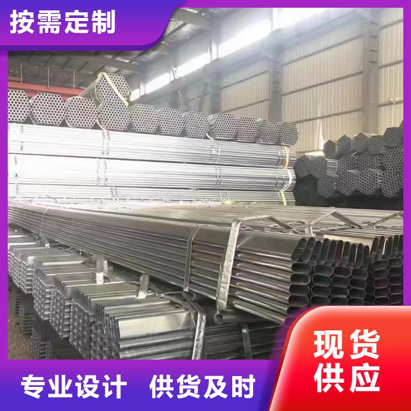 Q345B方管多年经验