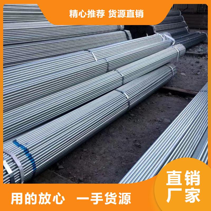 Q345B方管-Q345B方管靠谱