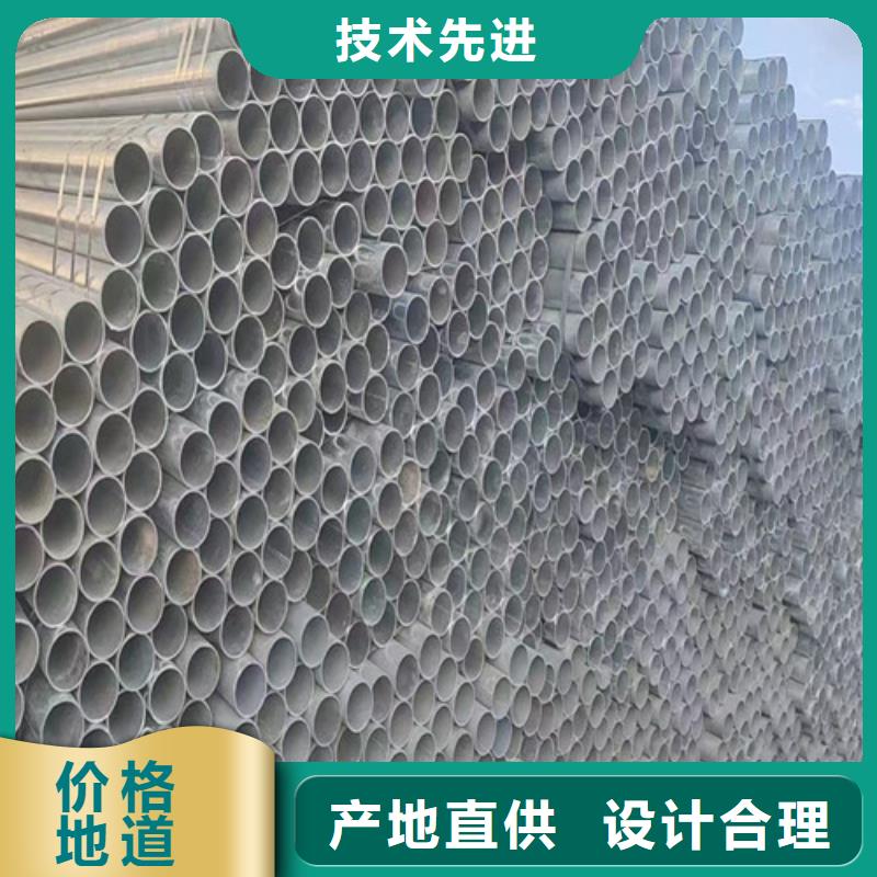 Q345B方管-Q345B方管靠谱