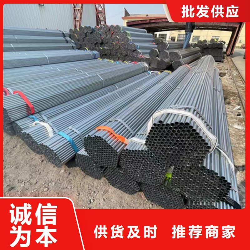 镀锌钢管、镀锌钢管技术参数