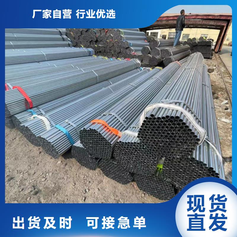 镀锌带方管无差价直销