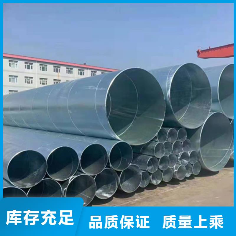 低合金方管厂家-认准恒盛信达钢铁贸易有限公司
