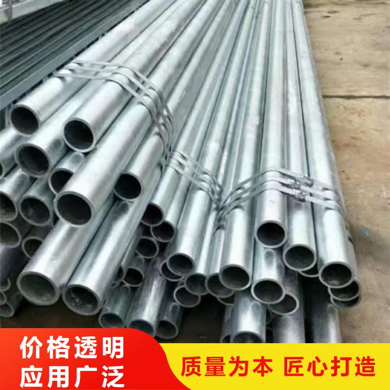 镀锌带方管无差价直销