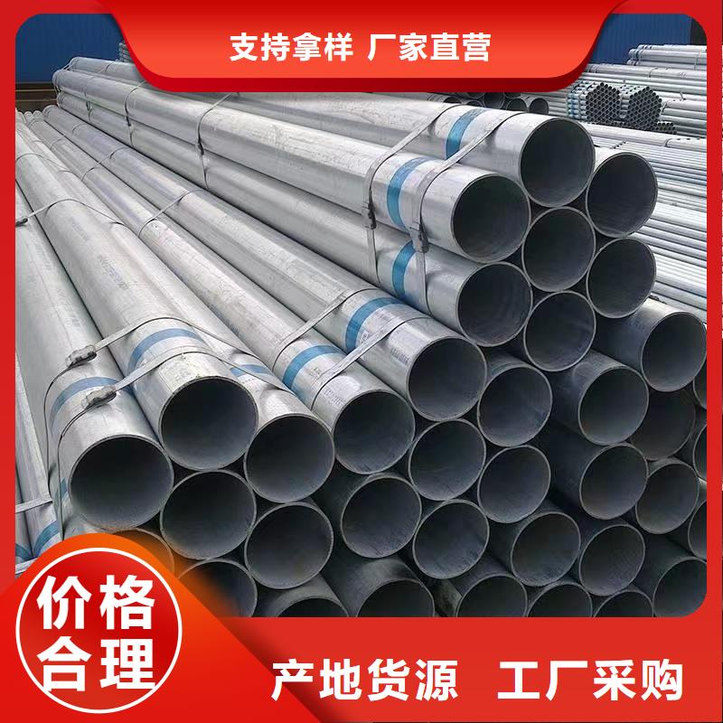 实力雄厚的Q355B方矩管厂家