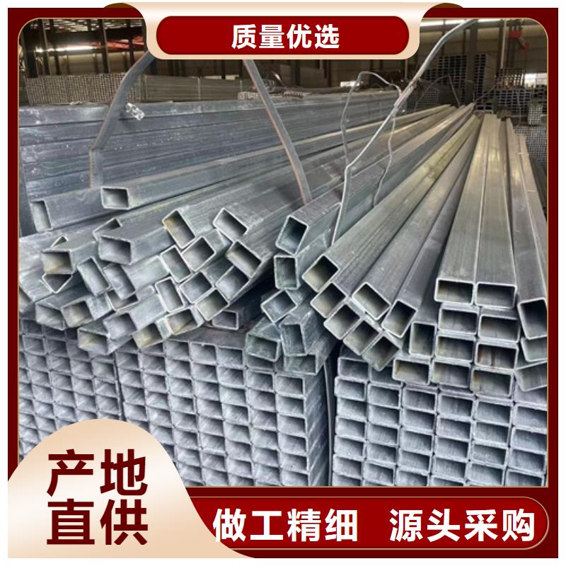 值得信赖的Q345B方管供货商