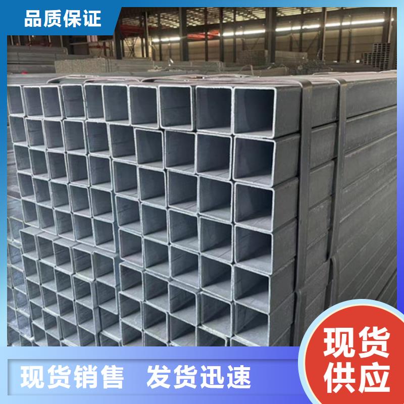 销售镀锌无缝管_实力厂家