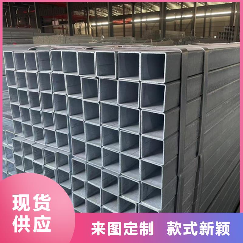 镀锌钢管热销货源