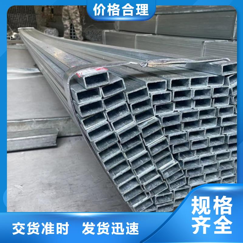 Q345B方管价格行情走势