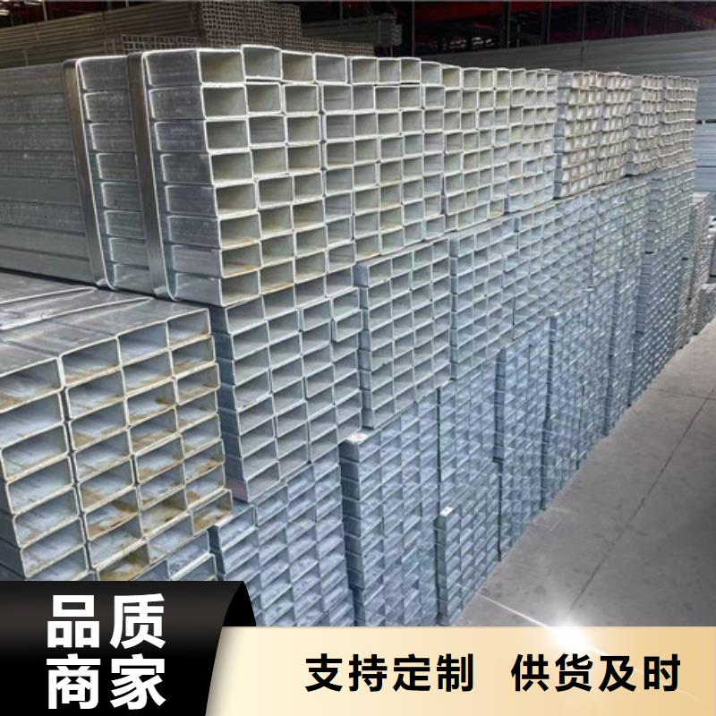 低合金方管量大优先发货