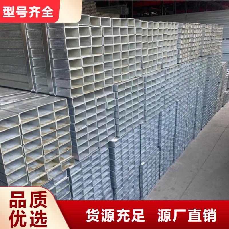 Q345B方管公司发货快