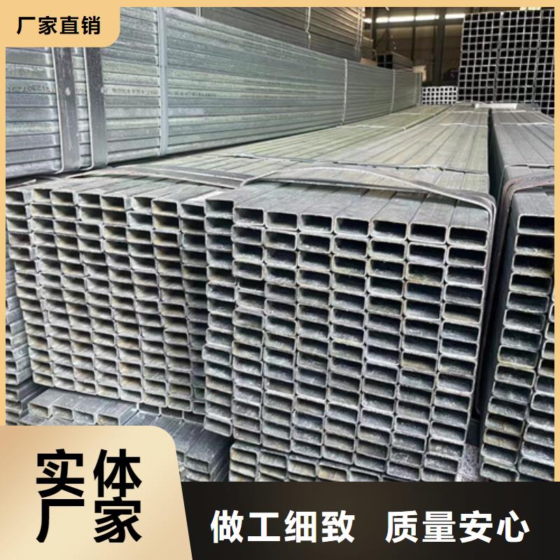 性价比高的镀锌管厂家