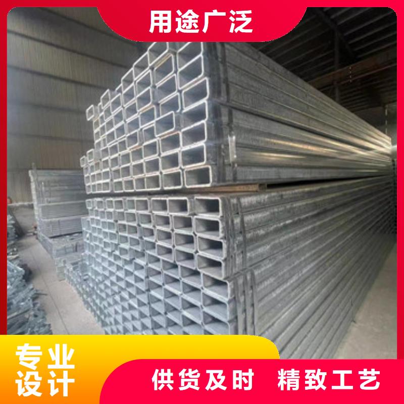 周边低合金方管生产厂家