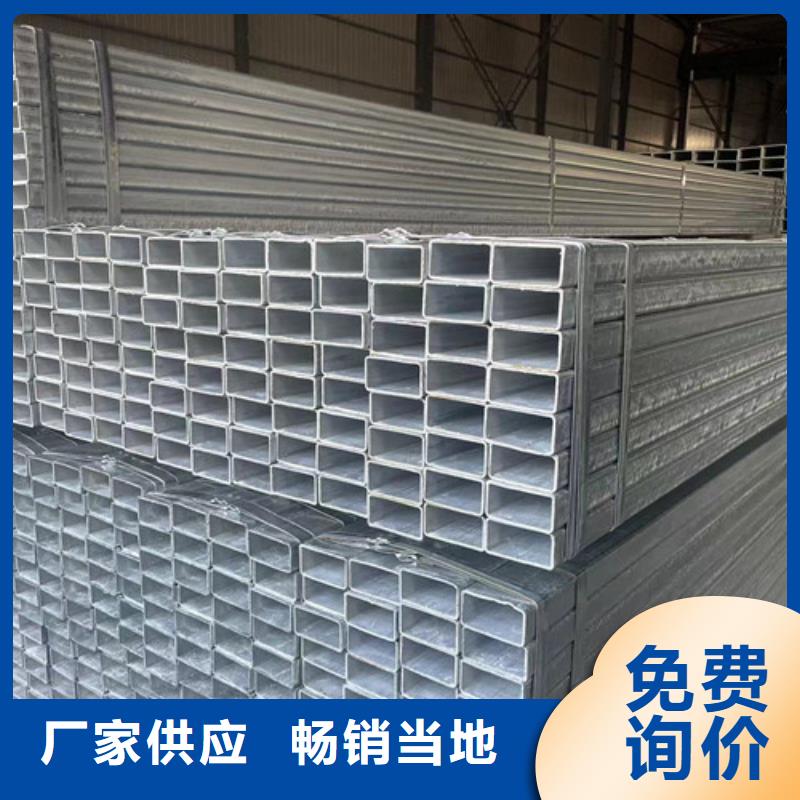 Q355B方矩管-Q355B方矩管质量好