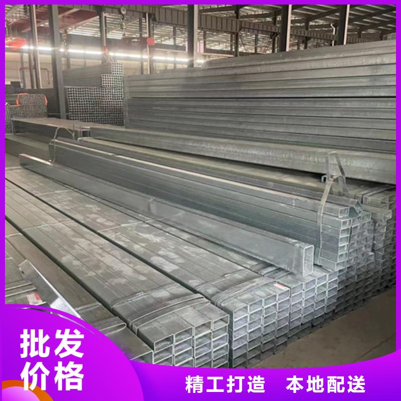 Q355B方矩管-Q355B方矩管供货商