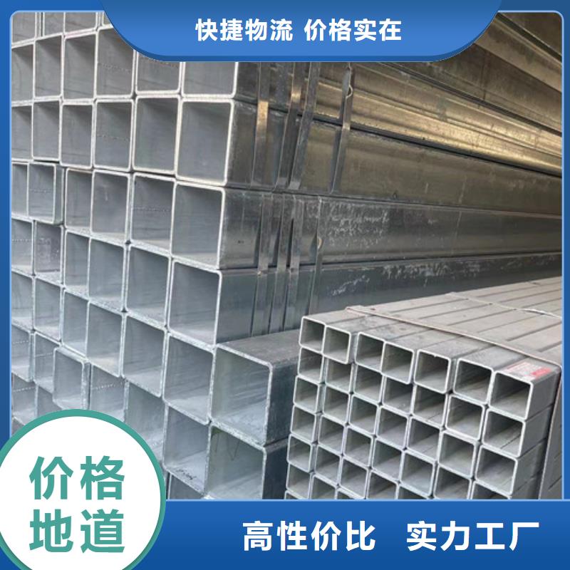 Q355B方矩管能满足您的需求