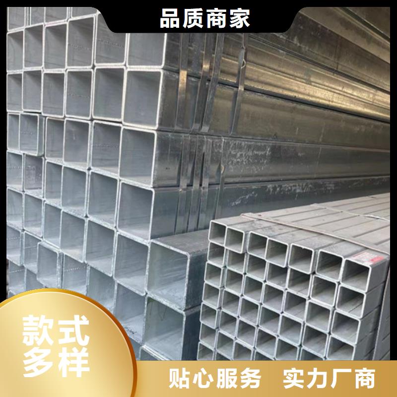 Q355B方矩管就近仓库发车