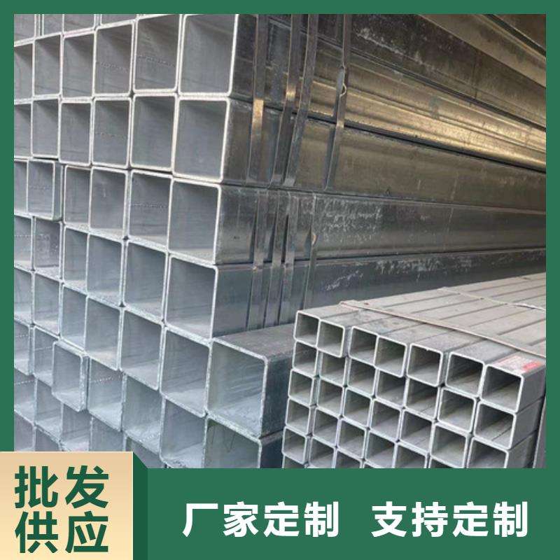 低合金方管产地