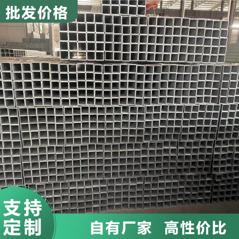 低合金方管产地