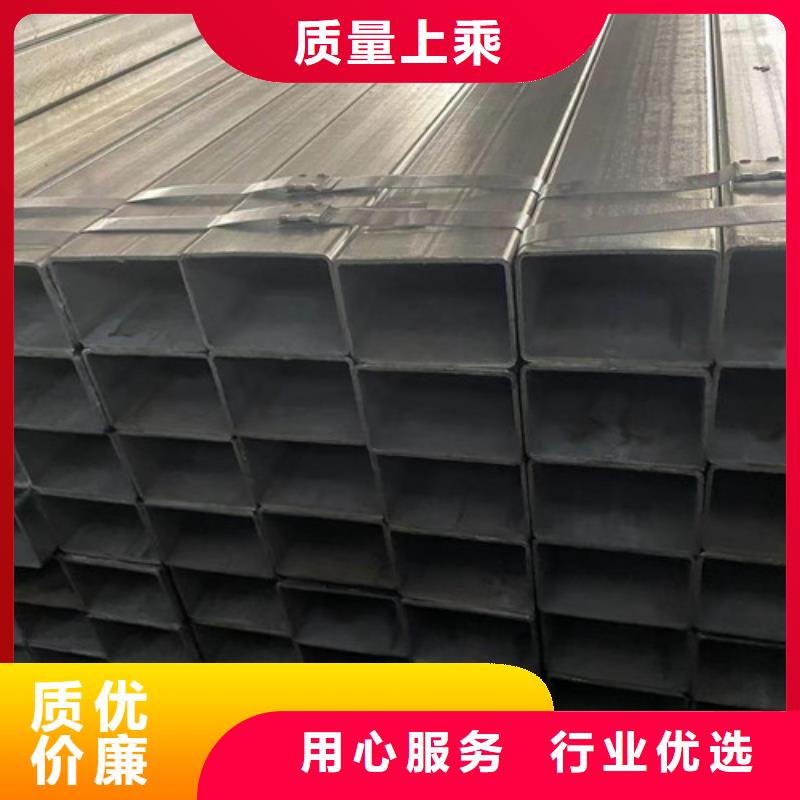 冷镀锌管期待您的咨询