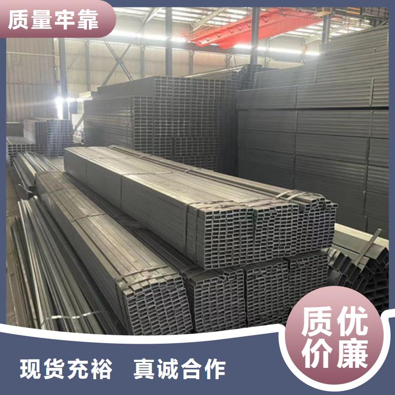 Q355B方矩管可按需定制