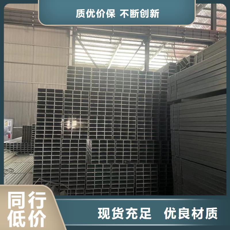 Q355B方矩管-Q355B方矩管质量好