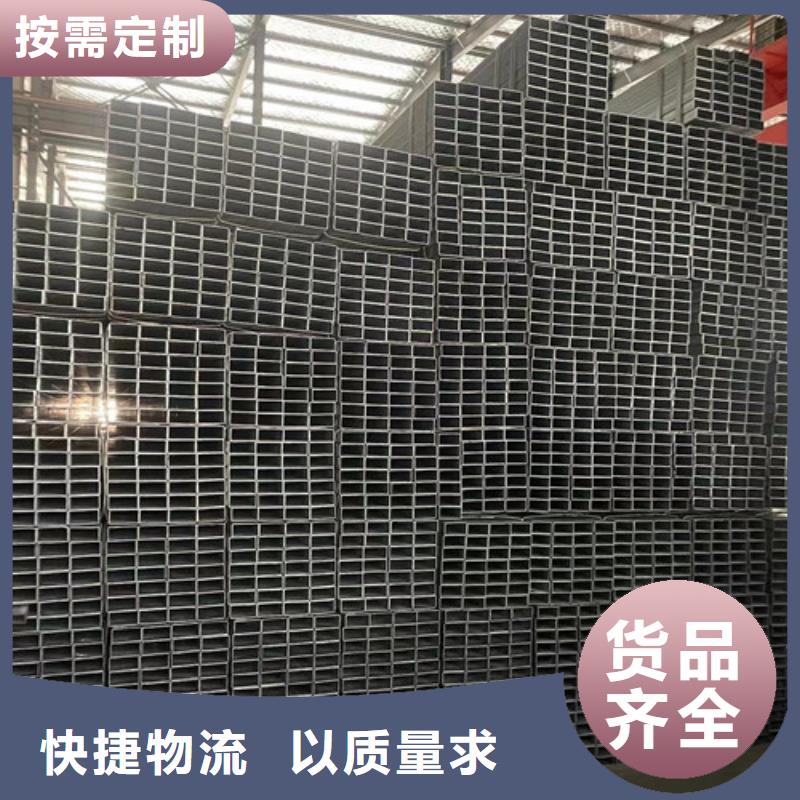 品牌的镀锌方管生产厂家