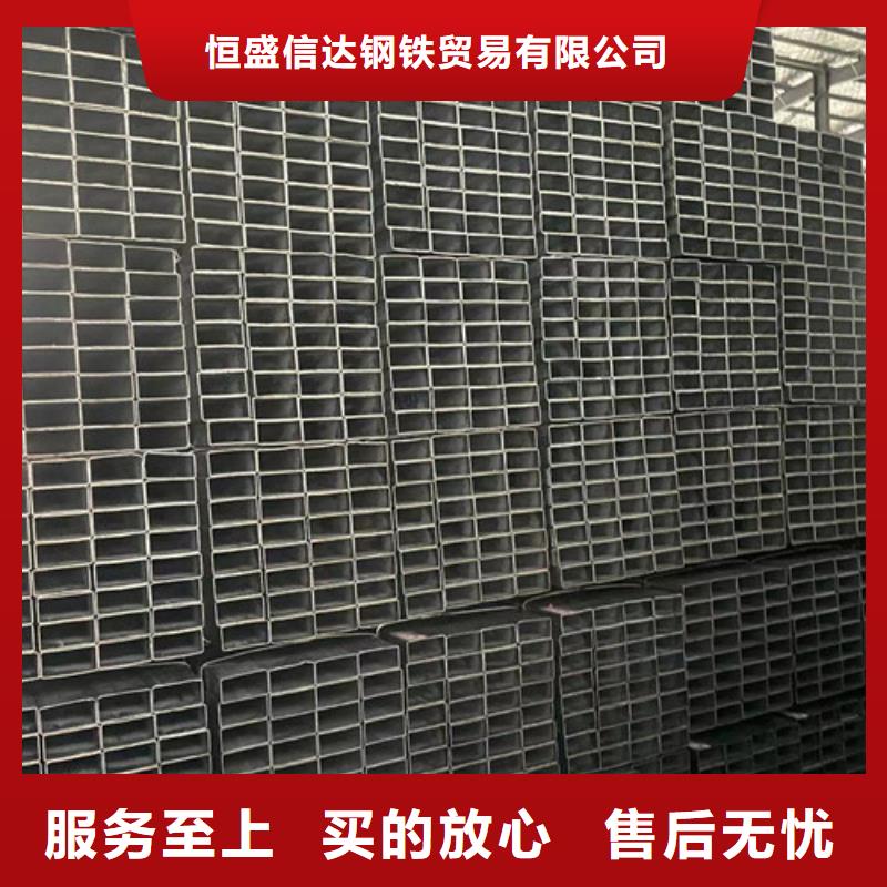 供应方矩管-实体厂家可定制