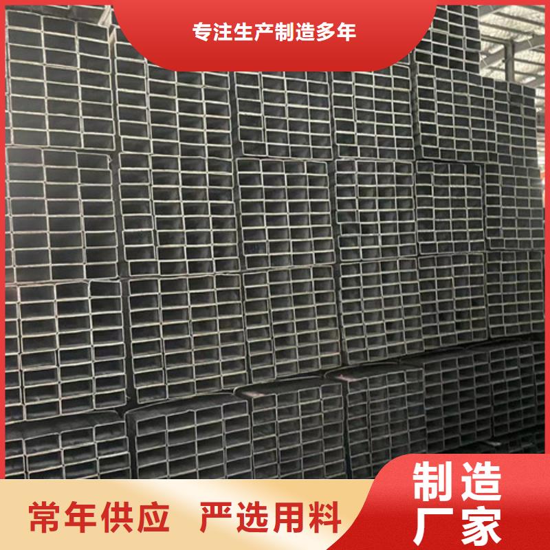 镀锌钢管厂家