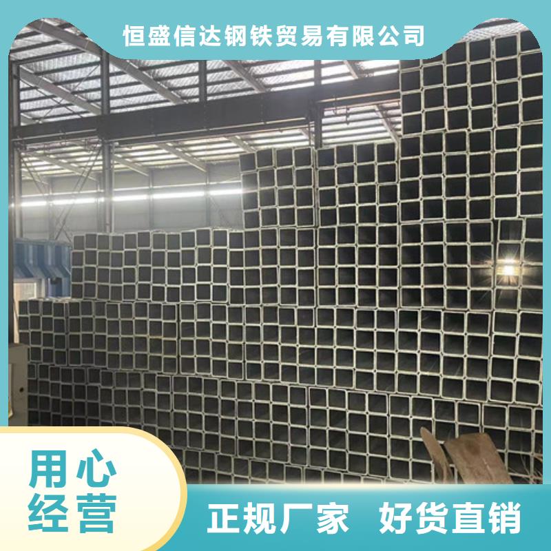 镀锌钢管厂家