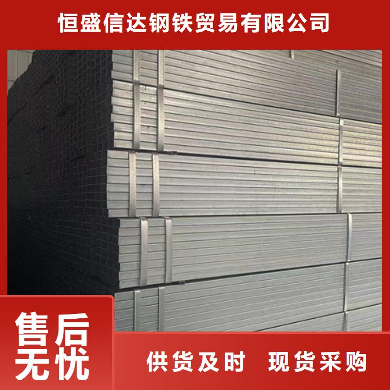 品牌的方矩管公司