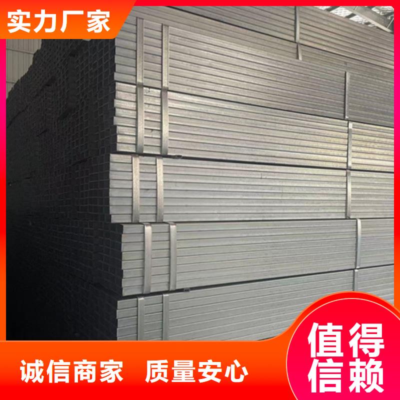 Q355B方矩管厂家直销