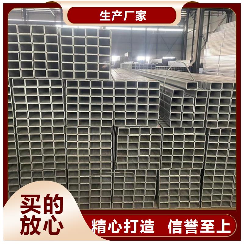 镀锌管认准实力工厂