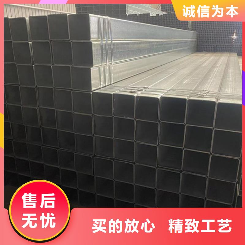 镀锌管价格_镀锌管
