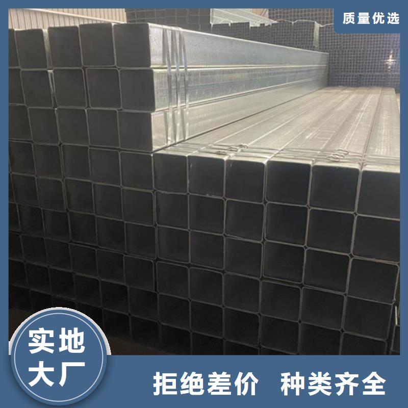 Q345B方管生产公司