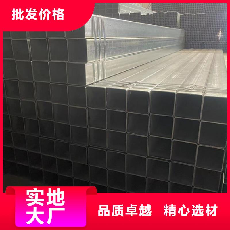 镀锌管厂家-全国接单