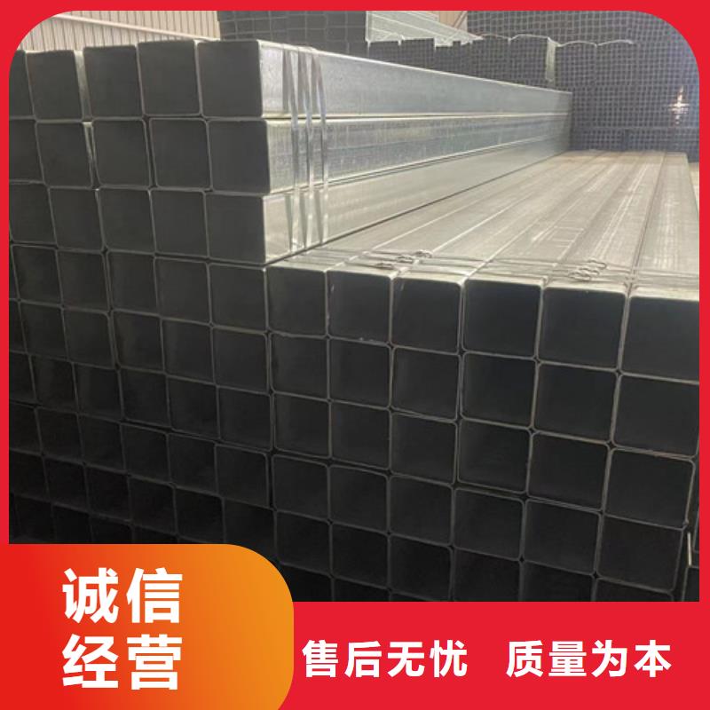 冷镀锌管-好产品放心可靠