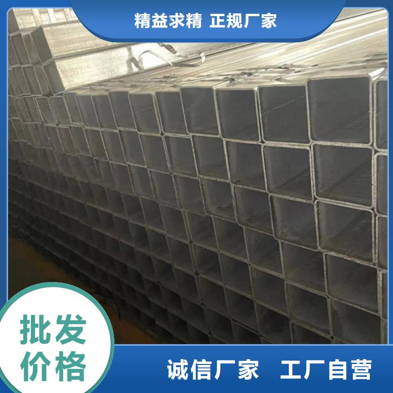 镀锌无缝管-镀锌无缝管质量好