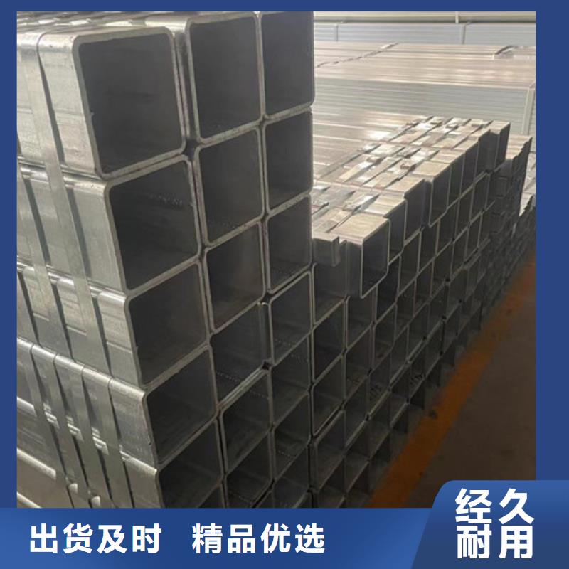 Q345B方管公司发货快