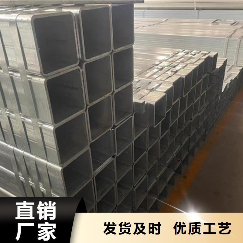 低合金方管品质保证