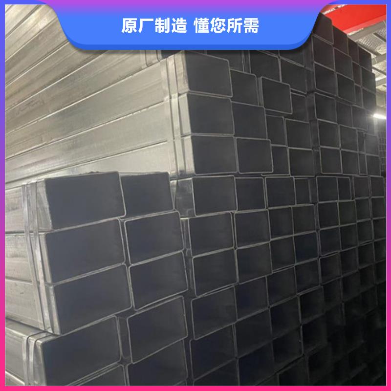 低合金方管量大优先发货
